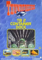 1/350 Thunderbird 2 container dock "Thunderbird" diorama base [031742]