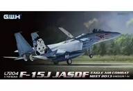 1/72 F-15J JASDF EAGLE AIR COMBAT MEET 2013 [L7204]