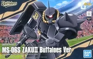 1/144 HGUC MS 06 s Zaku II Buffaloes Ver. "Mobile Suit Gundam" Orix Buffaloes Club de béisbol sólo en tiendas operadas directamente [5057878]