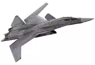 1/144 X-02S For Modelers Edition 「ACE COMBAT 7： SKIES UNKNOWN」 [KP491]