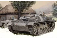 1/35 WW.II German Army III Assault Gun Type B Smart Kit [DR6919]