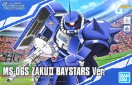 1/144 HG MS-06S Zaku II Baystars Ver. "MOBILE SUIT GUNDAM" Yokohama DeNA BayStars Official Shop Limited [5057872]
