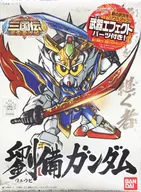 BB Warrior No. 300 Liu Bei Gundam with Weapon Effects Parts "SD Gundam BB Warrior Sangokuden Fuun Goketsu Hen" Collection! Goketsu! Weapon Effects Campaign Product [0149835]