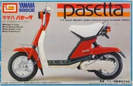 1/12 Yamaha SB50E パセッタ "Mini Bike Series" [B 1081]