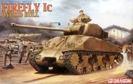 1/35 FIREFLY Ic HYBRID HULL "IMPERIAL SERIES" [9037]