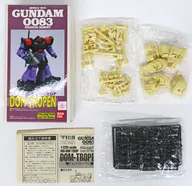 1/220 MS-09F/TROP ドム・トローペン 「機動戦士ガンダム0083 STARDUST MEMORY」 レジンキャストキット [1701]