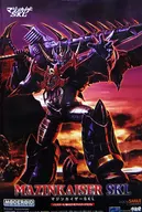 MODEOID魔神凯撒SKL(骷髅头)"魔神凯撒SKL>