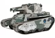 1/35重坦剋クィーラスィア紙工藝品[UMB451]