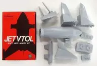 Jet Beetle软塑料套件