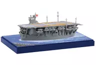 "Chibi Maru Fleet Series No. 29 EX-1" [422855] Special Specification with Colored Pedestal for Display with "Chibi Maru Fleet Sōryū"