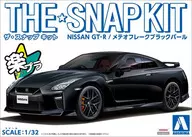 1/32日产GT-R(流星金属片黑色珍珠)"The Snap Kit系列No.07-C>[056400]