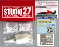 1/20 643 1991 Japonés GP TRANS KITS Detalle de piezas (kit de garaje) [ST27-TK2077]