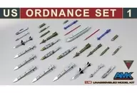 1/48 U. S. Army Set No. 1 Detailed Up Parts [AGM88E01]