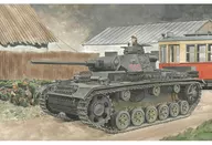 1/35 WW. II German Tank III, Type J, Very Early / Early Production, 2in1 [DR6954]