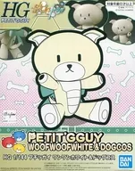 1/144 HGPG Petit Guy One One White & Dog Cos "GUNDAM BUILD FIGHTERS TRY"