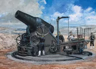 1/72 Japanese Army 28 cm Obús [SG14]
