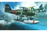 1/72 Mitsubishi 0 Water Observatory 11 Type Nagato / Kashima Air Corps "C Series No. 12 EX-2" [723259]
