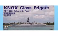 1/700 KNOX Class Frigate FF-1073 Robert E. Peary [SE7002]