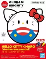 hello kitty×HALO(周年纪念型号)[机动战士高达×hello kitty>[5059123]