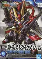 荀彧 Strike noir, "SD Gundam World Sankoku Soketsu Den" [5058299]