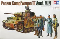 1/35 German III tank "Military Miniature Series No. 11" Display Model [35011] List Price 1600 yen Version