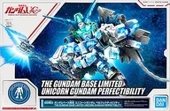 BB Warrior RX-0 Unicorn Gundam Perfeticility "MOBILE SUIT GUNDAM UC" Gundam Base Limited [5058855]