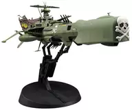 1/1500 SPACE PIRATE BATTLESHIP Arukadeia THIRD SHIP "GALAXY EXPRESS 999 ANOTHER STORY ULTIMATE Journey" [64780]