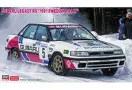 1/24 スバル レガシィ RS 1991 スウェディッシュ ラリー [20432]