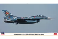 1/72 Mitsubishi F-2A3SQ Misawa Special 2019 [02320]