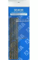 1/700海軍驅逐艦專用ディテ-ルアップパ-津SET[057681]