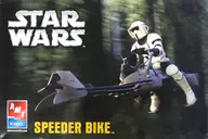 SPEEDER BIKE "Star Wars" [38304]