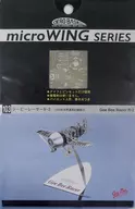Gee Bee Racer R-2 "microWING SERIES" etch model kit [103]