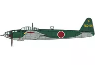 1/72 AIR ARSENAL P1Y2 LAND BOMBER GINGA 16, seven hundred sixty second AIR CORPS [02323]