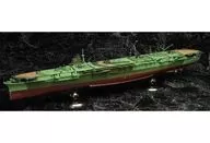 1/350 Japanese Navy aircraft carrier MIZUTSURU "Ship Model Series No. 16" [600680]