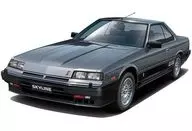 1/24 Nissan DR30 Skyline HT2000 turbo intercooler RS/X84 "The Model Car Series No. 59" [058787]