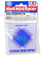 Soporte del motor de aluminio (azul) "Mini 4 wd Grade up Part Series" Mini 4 wd Station Limited Product [95428]