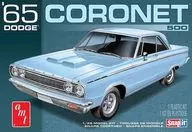 1/25 1965 Dodge Coronet 500 [AMT1176]