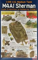 1/35 アメリカ中戦車 M4A1 シャーマン 後期型 ヘッジロウカッター付 [35-022]