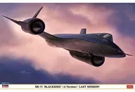 1/72SR-71黑鳥(A型)最後使命[02327]