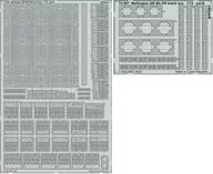 1/72 Wellington GR Mk. VIII Bomb Tank Etching Parts for Air Fix [EDU72697]