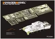 1/35 WWII German Panther Tank A Type Basic Set Detailed Up Parts for タコム 2098/2099/2100/2108 [PE35981]