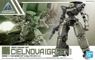 1/144 30 mm bEXM-14T Cielnova (Green) "30 MINUTES MISSIONS" [5060252]