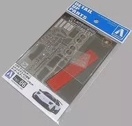 1/24 Lambo (Katekyō Hitman Reborn!) Ruginimurcielago Special Detail-up Parts Set [59029]