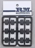 1/35 Israel Defense Forces Water Jellican Set Detail Up Parts [35-012]
