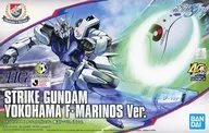 1/144 HG GAT-X105 Strike Gundam Yokohama F. Marinos VER. "MOBILE SUIT GUNDAM SEED" MOBILE SUIT GUNDAM 40th Anniversary J League Collaboration [5060543]