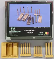 1/35 76 MM TANK AMMO SHERMAN-76毫米战车弹药舍曼用树脂铸造套件[352]