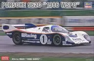 1/24 ポルシェ 962C 1986 WSPC [20445]
