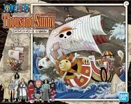 Thousand Sunny ワノ Country Ver. "ONE PIECE" Real Sailing Ship Plamo Series [5060269]
