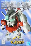 Amro Dedicated Zeta Plus "SD Gundam GGNERATION-0" Series No. 14 [5060787]