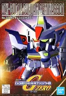 ガンダムジェミナス01系列No.33[5060797]